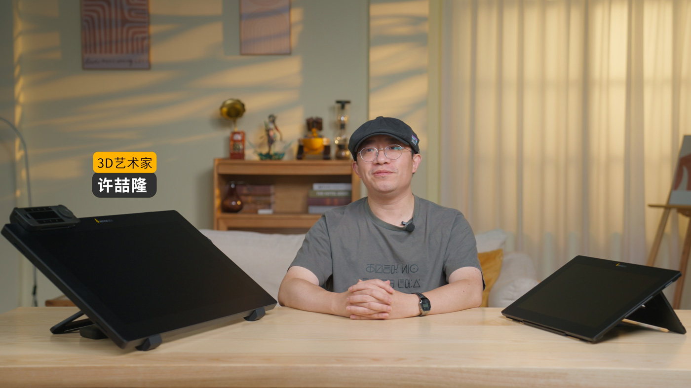 Xencelabs马蒂斯产品体验专家